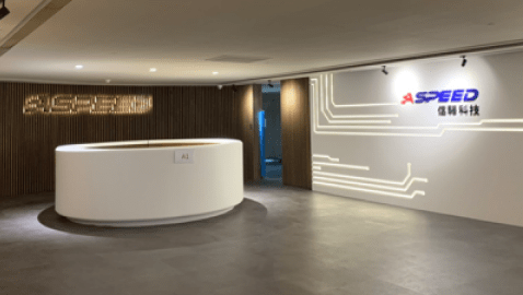 Cupola360 Hsinchu R&D Base