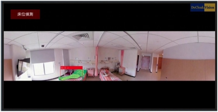 床位偵測