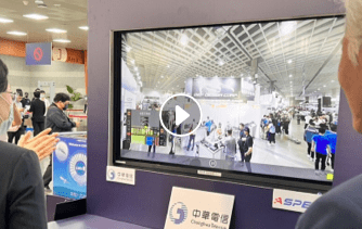 Taipei Aerospace & Defense Technology Exhibition
